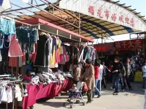 天津淘宝城在哪个地方(淘宝举报店铺在哪个地方)