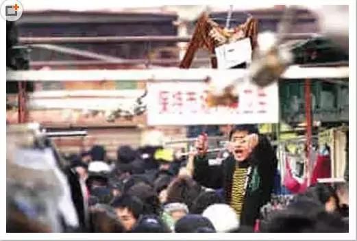 天津淘宝城在哪个地方(淘宝举报店铺在哪个地方)