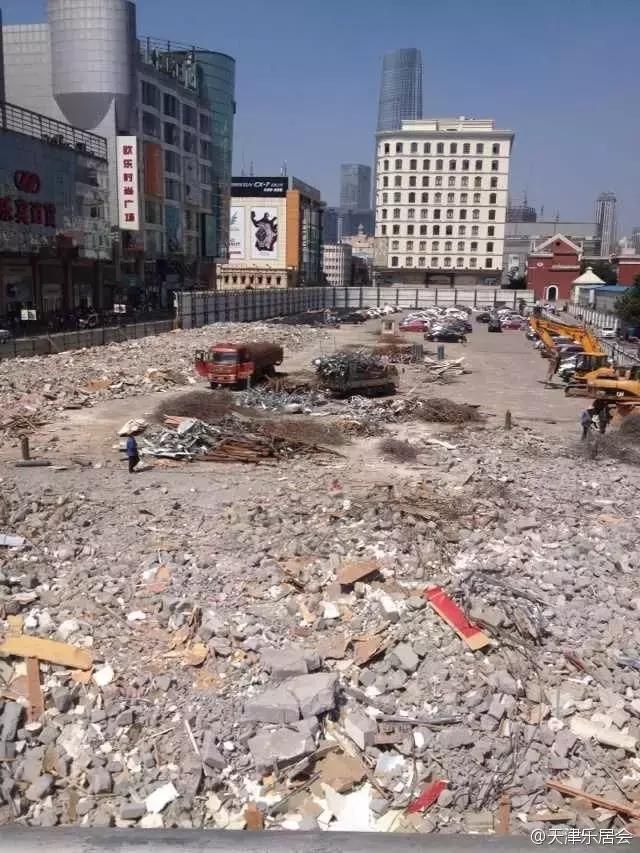 天津淘宝城在哪个地方(淘宝举报店铺在哪个地方)