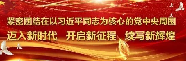 云南省红盾网企业查询系统的简单介绍