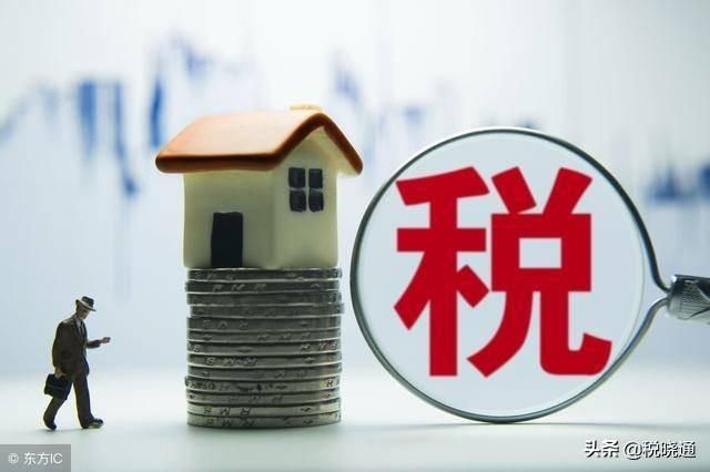 青岛税收优惠的园区(各园区税收优惠政策)