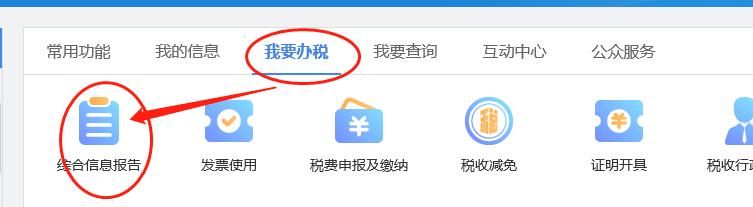 公司注销怎么注销的(公司注销怎么注销)
