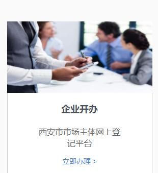 公司注销怎么注销的(公司注销怎么注销)