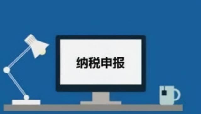 关于怎么查一个公司税务有没有问题的信息