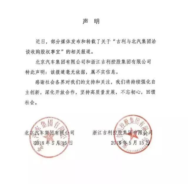 网上随便就可以找到刻章的的简单介绍