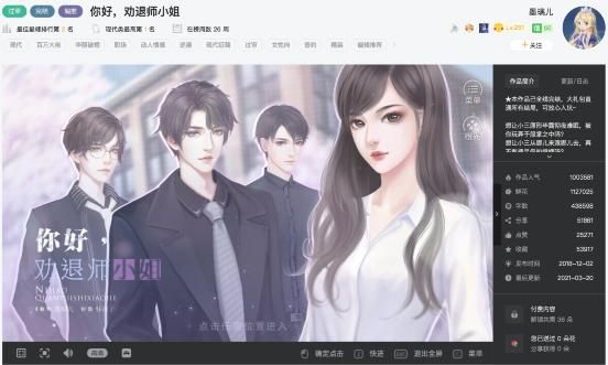 橙光工作室招募(橙光工作室)