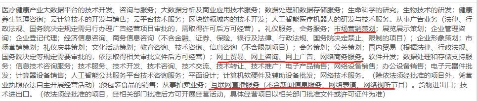 文化传播公司与文化传媒公司区别(文化传播和文化传媒)
