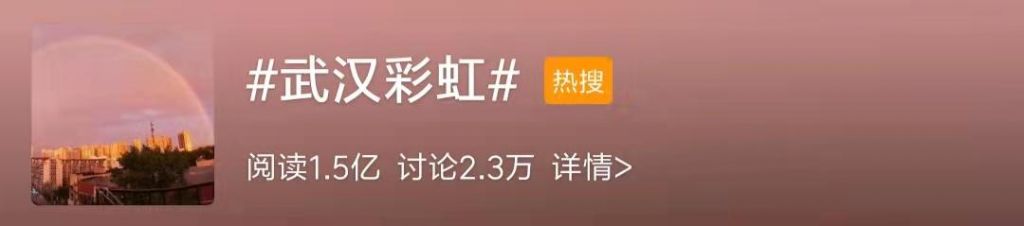这风景在哪(这风景真美作文800字)