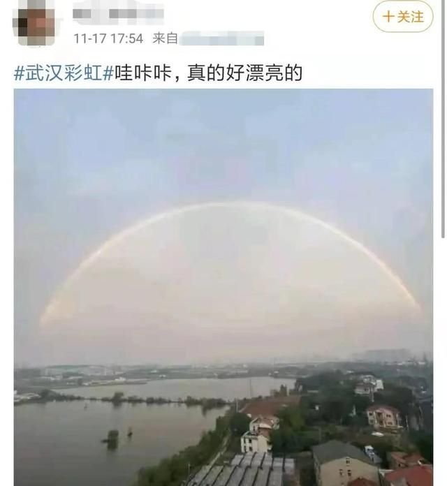 这风景在哪(这风景真美作文800字)