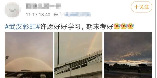这风景在哪(这风景真美作文800字)