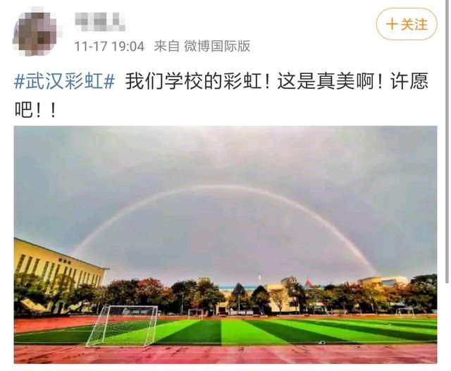 这风景在哪(这风景真美作文800字)