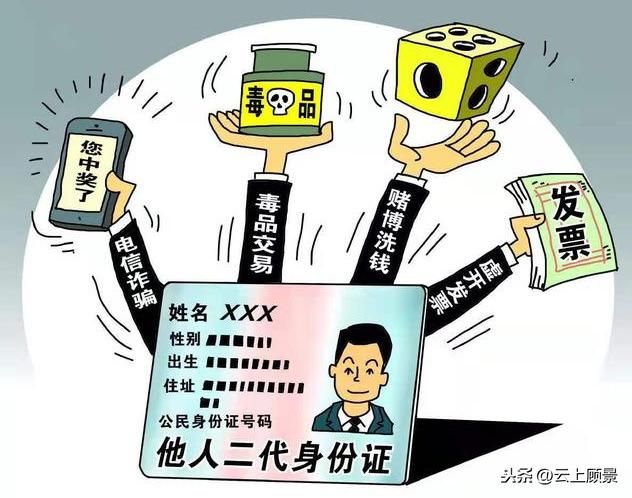 去哪里可以查到注册的公司的简单介绍