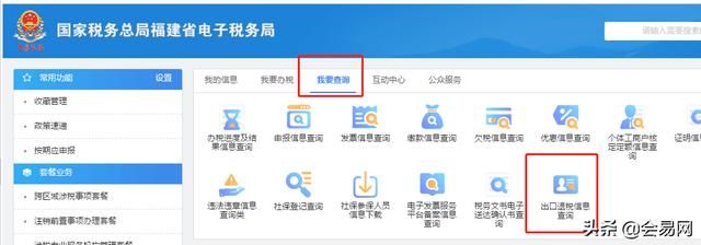 工商经营范围分类查询(个体工商日用百货经营范围)