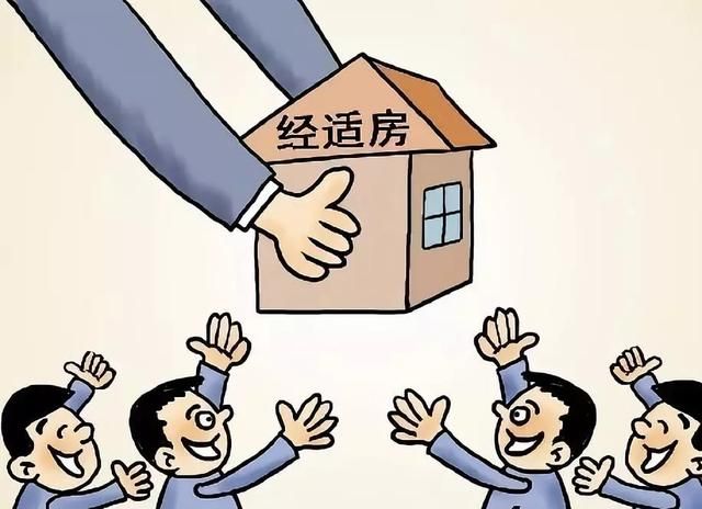 包含海门市注册公司及流程须知的词条