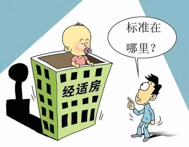 包含海门市注册公司及流程须知的词条 包含海门市注册公司及流程须知的词条