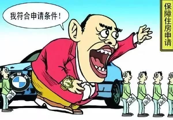 包含海门市注册公司及流程须知的词条 包含海门市注册公司及流程须知的词条