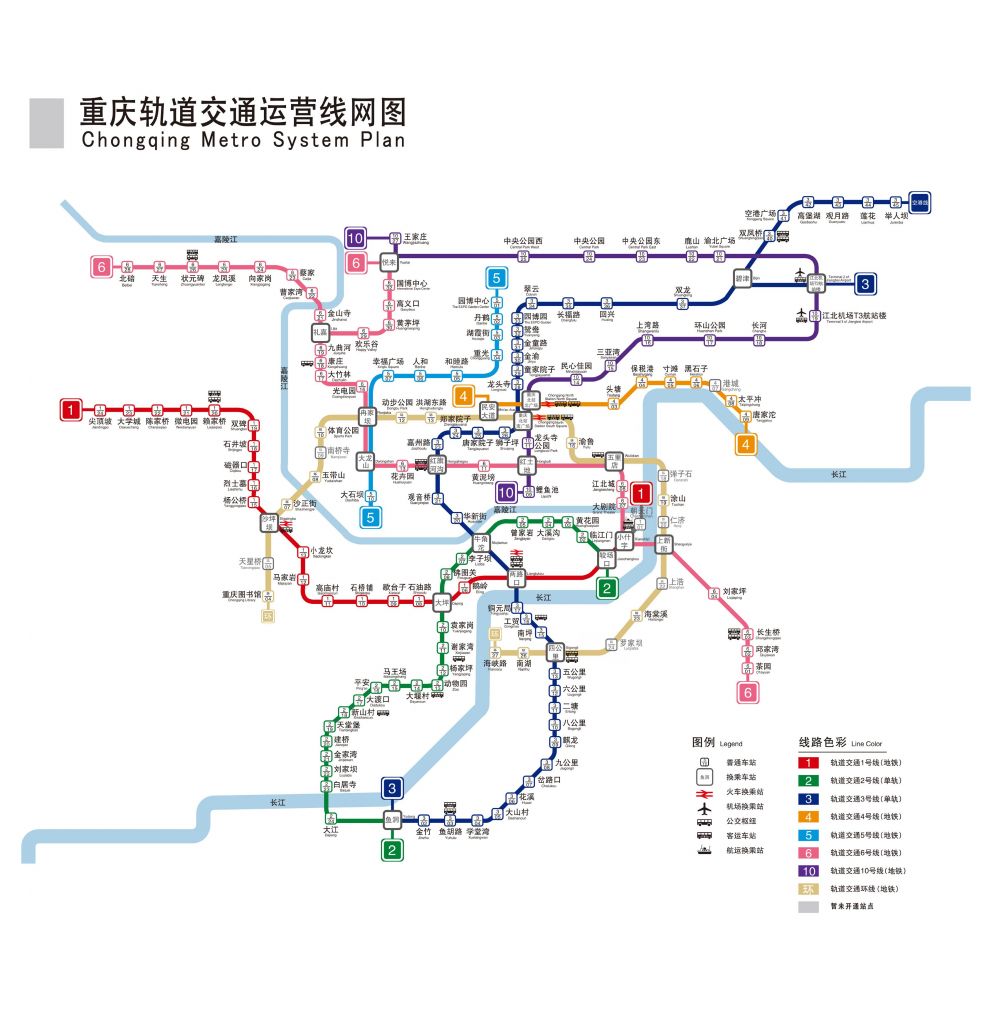 重庆5号线地铁线什么时候开通(重庆5号线地铁线路图具体站点)