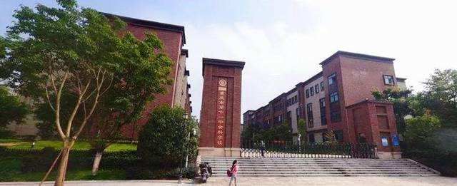 关于重庆十一中是市重点还是区重点的信息