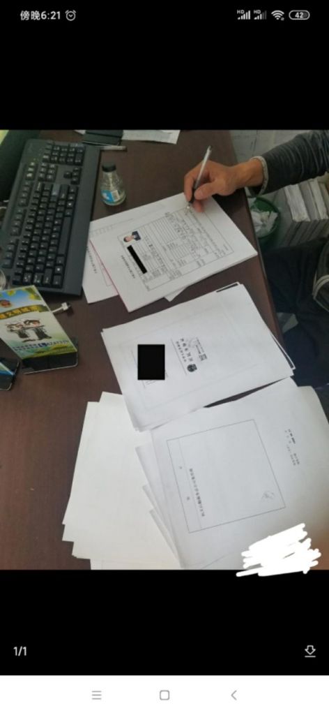 包含个体可以注册文化传媒类吗的词条 包含个体可以注册文化传媒类吗的词条