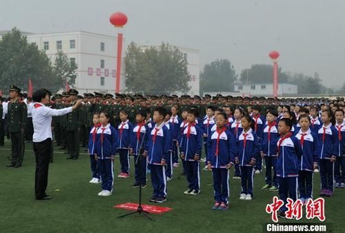 河北雄安在哪个市(去河北雄安哪个机场最近)