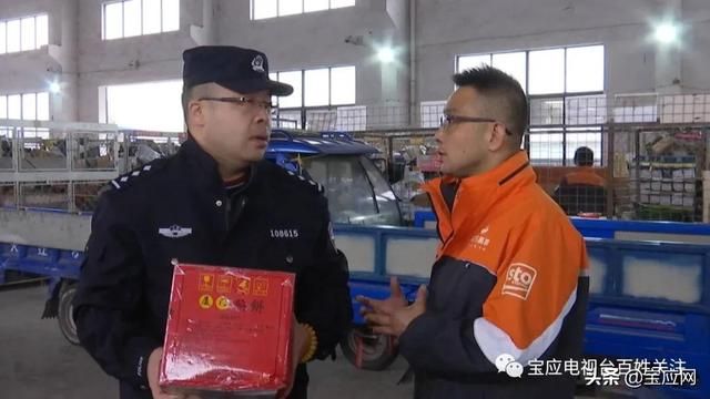 宝应物流在哪(临沂至宝应物流)