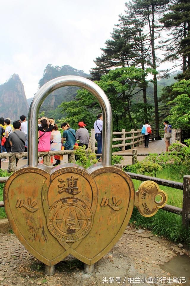 同心锁在哪里(岳麓山同心锁在哪里)