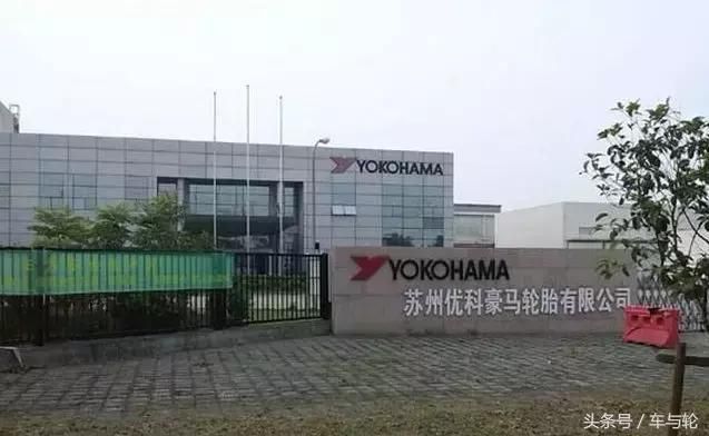 北京工厂都在哪(北京工厂一卡通管理安装)
