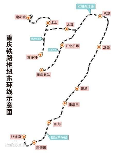 重庆9号线二期通车时间2022(重庆轨道10号线二期什么时候通车)