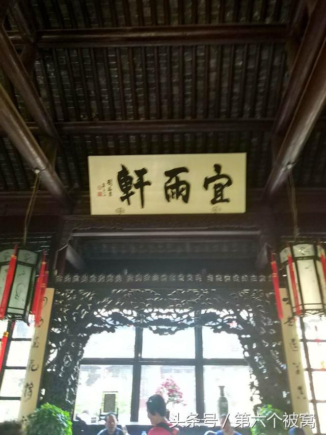 狗子庄在哪(多多和庄狗子)