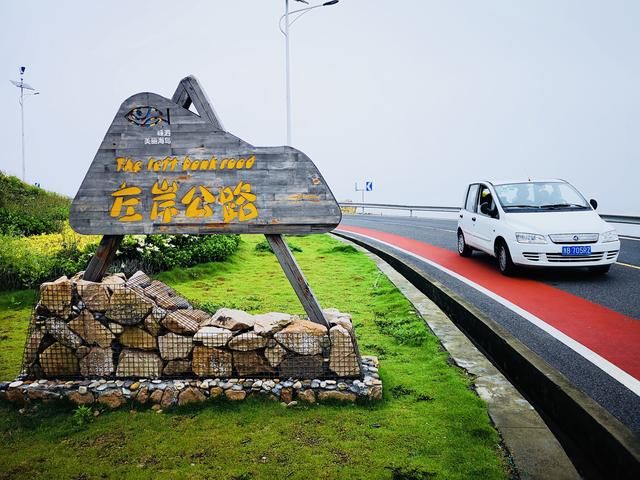 嵊泗列岛在哪个市(嵊泗列岛在哪里)