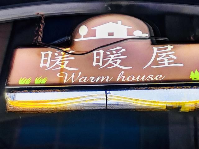 嵊泗列岛在哪个市(嵊泗列岛在哪里)