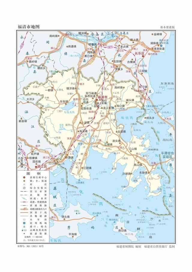 平化在哪里(平流尾在哪里)