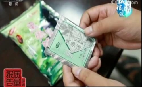 广西工商注册查询系统的简单介绍
