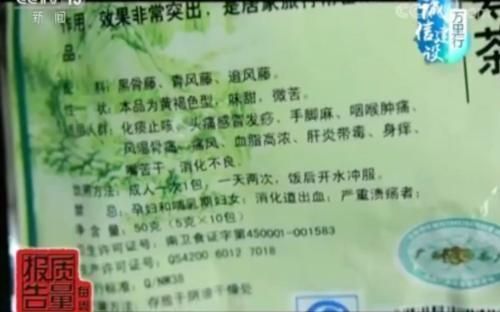 广西工商注册查询系统的简单介绍