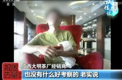 广西工商注册查询系统的简单介绍