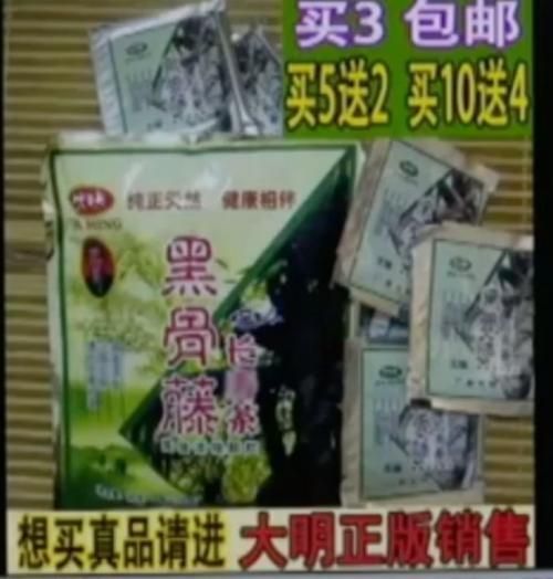 广西工商注册查询系统的简单介绍