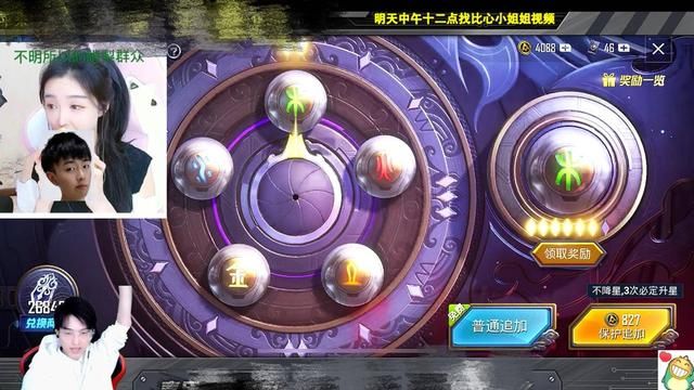 在哪里抽玛莎(玛莎在哪里下载)