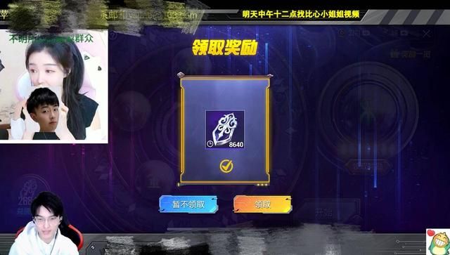 在哪里抽玛莎(玛莎在哪里下载)