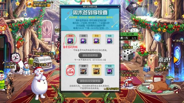 精炼时空石在哪换(dnf精炼的时空石怎么获得)