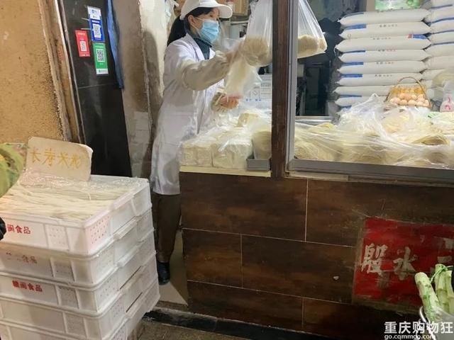 重庆零食批发市场(重庆零食批发网)