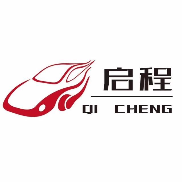 汽车陪练公司怎么注册(房山区汽车陪练公司)