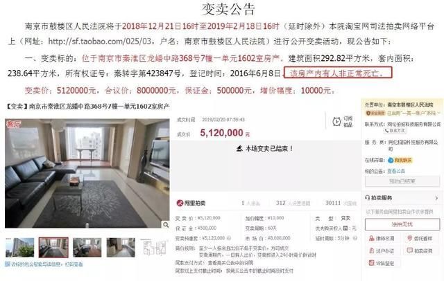 重庆主城最差的中学(重庆主城最穷的区)