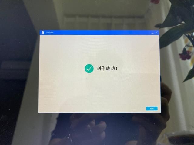 三星s7镜像设置在哪里(三星s7手写设置在哪里找)