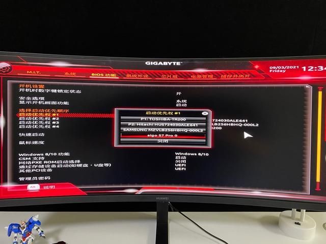 三星s7镜像设置在哪里(三星s7手写设置在哪里找)