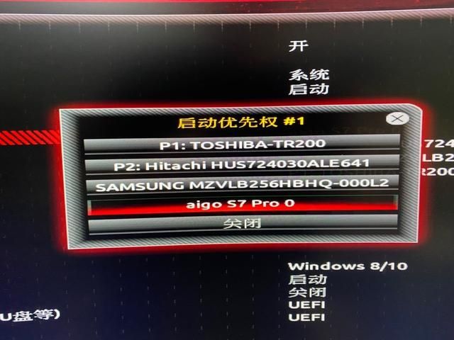 三星s7镜像设置在哪里(三星s7手写设置在哪里找)