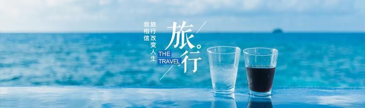 苏丹在哪里(南苏丹在哪里)