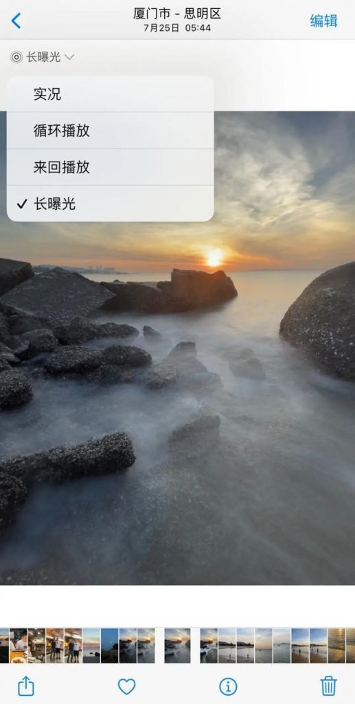 亮蓝色iphone7在哪定(iphone7亮黑色掉漆)