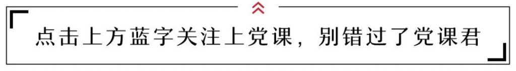 重庆公务员差旅补贴取消(重庆公务员差旅暂停)