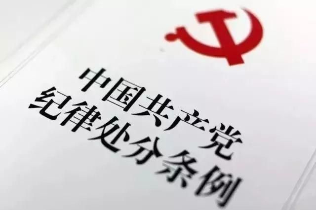重庆公务员差旅补贴取消(重庆公务员差旅暂停)