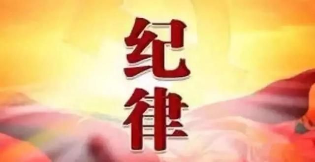重庆公务员差旅补贴取消(重庆公务员差旅暂停)